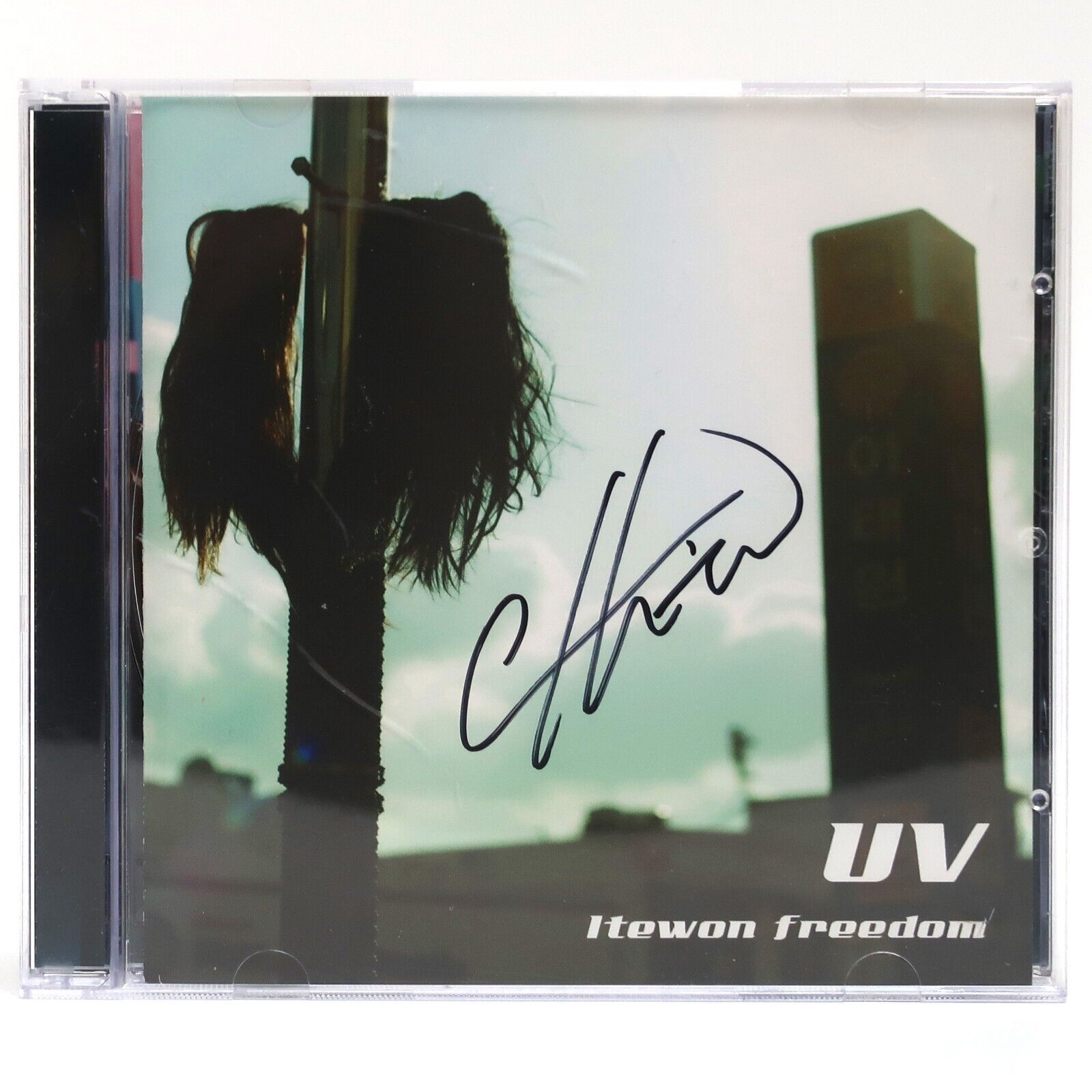 10-2615.jpg UV - Itaewon Freedom Signed Autographed Single Album Promo CD 2011 K-Pop JYP