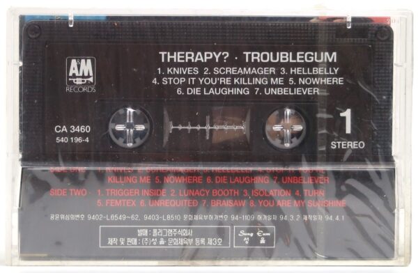 Therapy? - Troublegum Korean Sealed Cassette Tape Album Korea