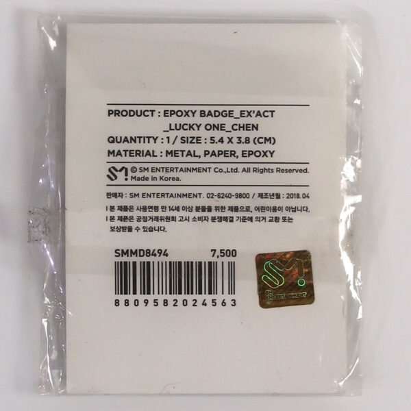10-2868.jpg Exo Chen Epoxy Badge Ex'act 2018 Official Merchandise Goods