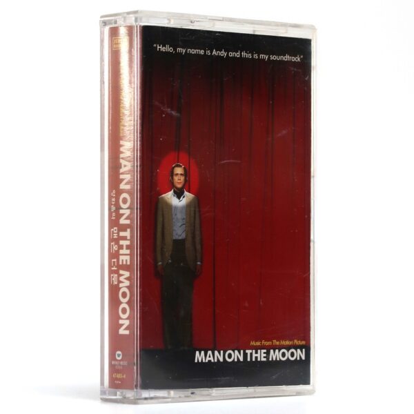 Man On The Moon OST Original Soundtrack Korean Cassette Tape Album Korea