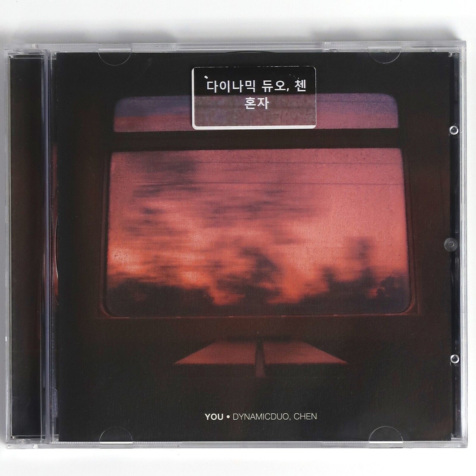 Dynamic Duo & Chen [Exo] - You Promo CD Single Album K-Pop 2020