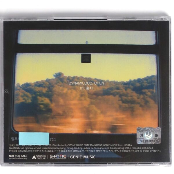 Dynamic Duo & Chen [Exo] - You Promo CD Single Album K-Pop 2020