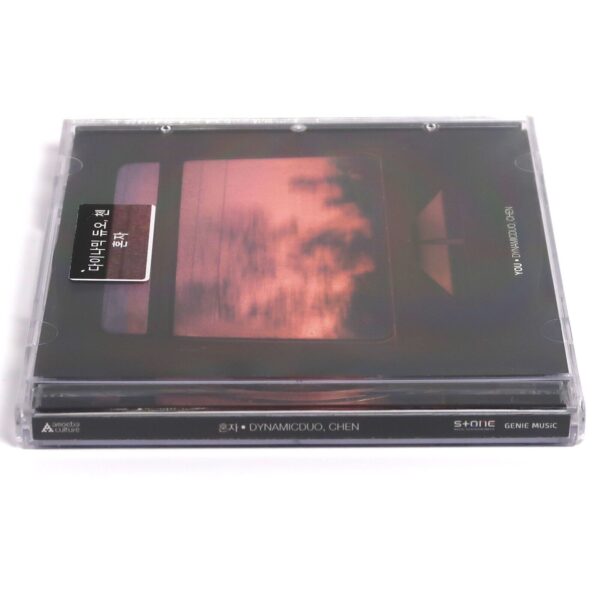 Dynamic Duo & Chen [Exo] - You Promo CD Single Album K-Pop 2020