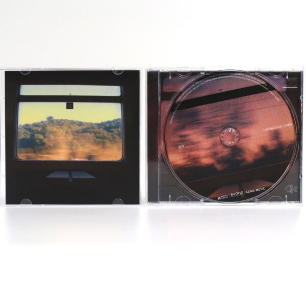 Dynamic Duo & Chen [Exo] - You Promo CD Single Album K-Pop 2020