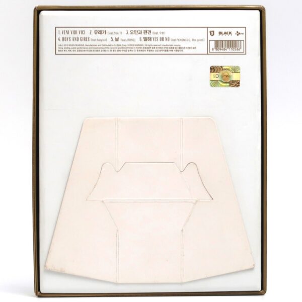 10-2964.jpg Zico - Gallery Album CD K-Rap Hip Hop Korea Block B 2015