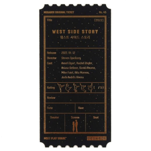 West Side Story Megabox Original Ticket Limited Korea Korean Steven Spielberg