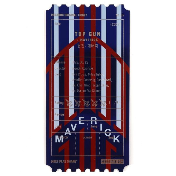 Top Gun Maverick Megabox Original Ticket Limited Movie Theater Korea Korean