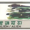 Alien - Alien Album Korean Cassette Tape Korea