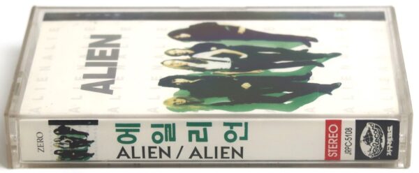 Alien - Alien Album Korean Cassette Tape Korea