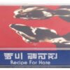 Bad Religion - Recipe For Hate Album Korean Cassette Tape Korea