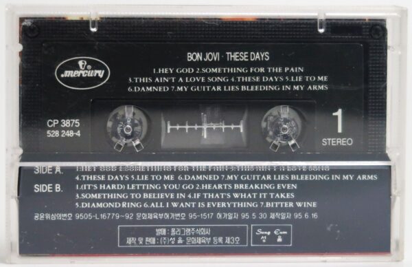 Bon Jovi - These Days Album Korean Cassette Tape Korea
