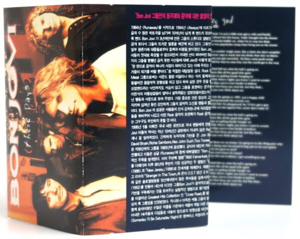Bon Jovi - These Days Album Korean Cassette Tape Korea