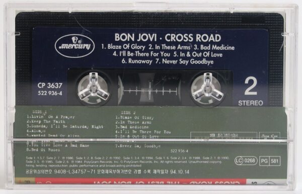 Bon Jovi - Cross Road / The Best Of Album Korean Cassette Tape Korea