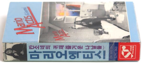 10-3704.jpg Mario Actis - Emozioni Korean Cassette Tape Korea Giorni