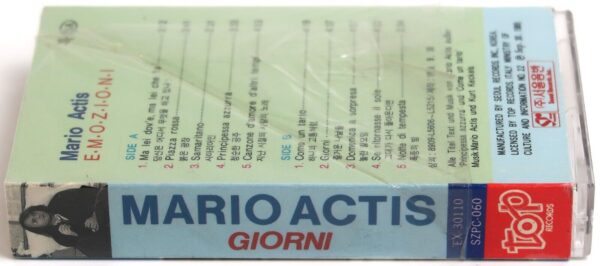 10-3705.jpg Mario Actis - Emozioni Korean Cassette Tape Korea Giorni