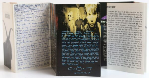 The Cult - The Cult Album Korean Cassette Tape Korea
