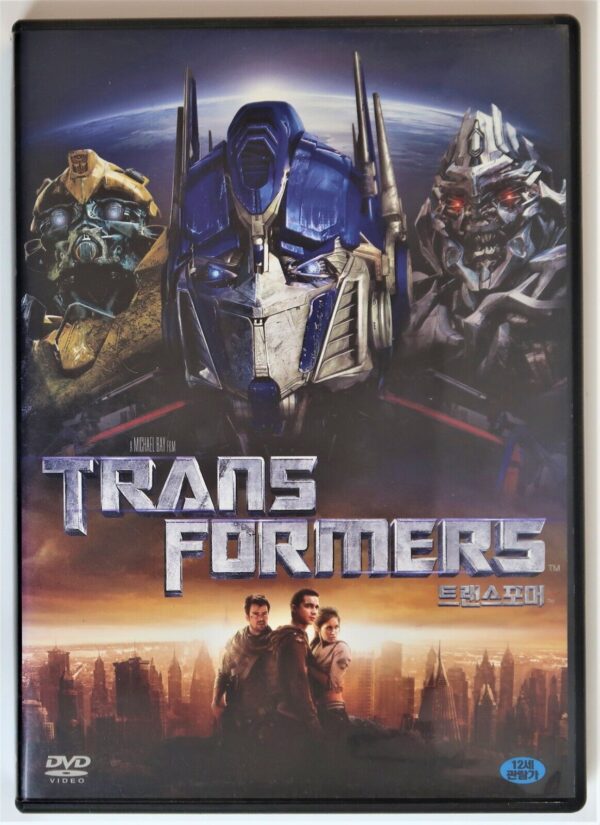 Transformers (2007) Korean DVD [Region 3] Korea