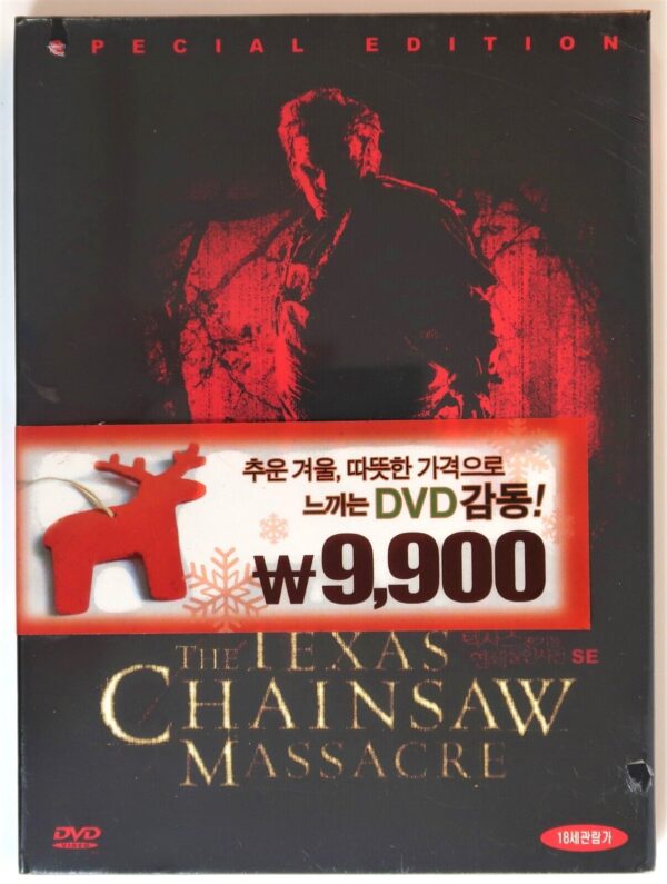 The Texas Chainsaw Massacre (2005) Korean DVD [Region 3] Special Edition Korea