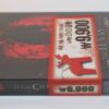 The Texas Chainsaw Massacre (2005) Korean DVD [Region 3] Special Edition Korea
