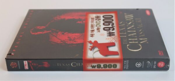 The Texas Chainsaw Massacre (2005) Korean DVD [Region 3] Special Edition Korea