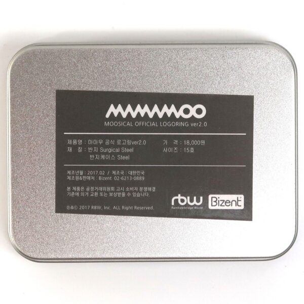 Mamamoo Special Logo Ring Ver. 2.0 [Size 15] MD 2017 2