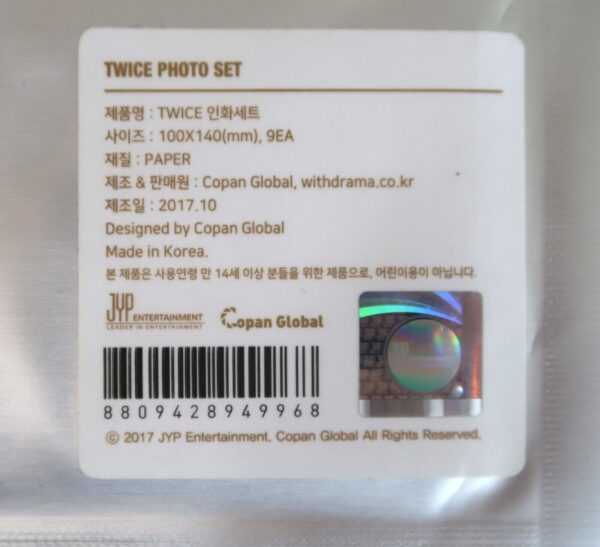 10-4353.jpg Twice Photo Set 9 Pieces 2017 K-Pop Rare Twiceland Once Begins