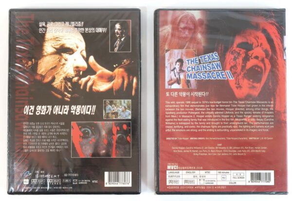 The Texas Chainsaw Massacre I + II Factory Sealed Korean DVD [Region 3] Korea