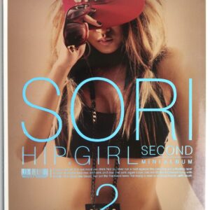 10-4466.jpg Sori - Hip Girl Second Mini Album CD Promo K-Pop 2010
