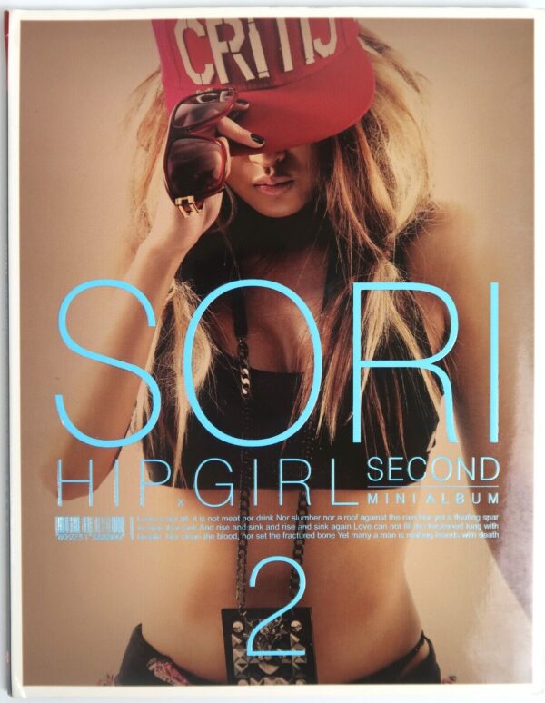 10-4466.jpg Sori - Hip Girl Second Mini Album CD Promo K-Pop 2010