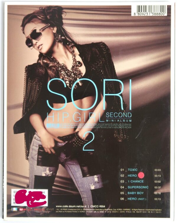 10-4469.jpg Sori - Hip Girl Second Mini Album CD Promo K-Pop 2010