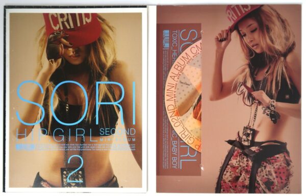 10-4472.jpg Sori - Hip Girl Second Mini Album CD Promo K-Pop 2010
