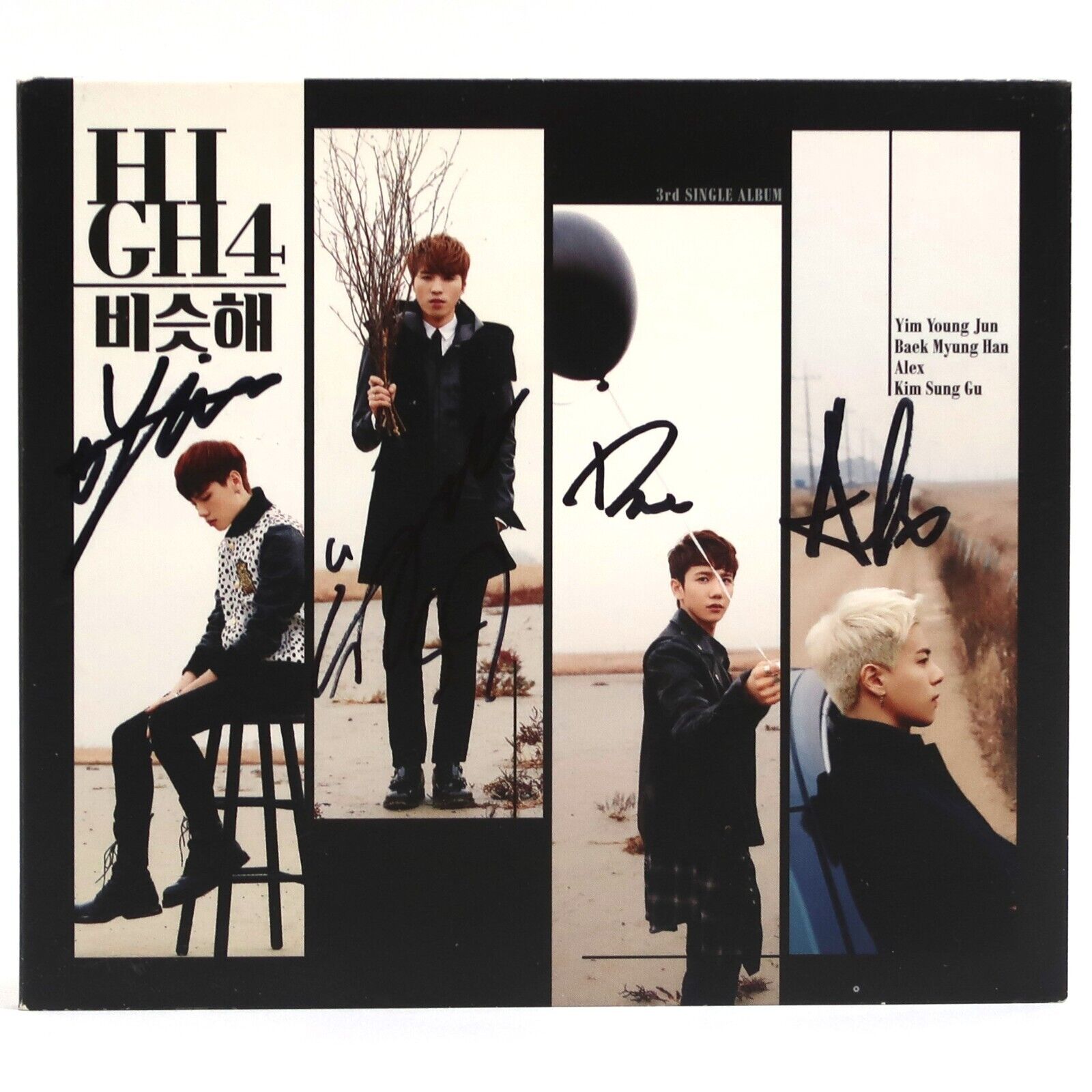 10-4669.jpg High4 - Day by Day Signed Autographed CD Single Album Promo 2015 K-Pop