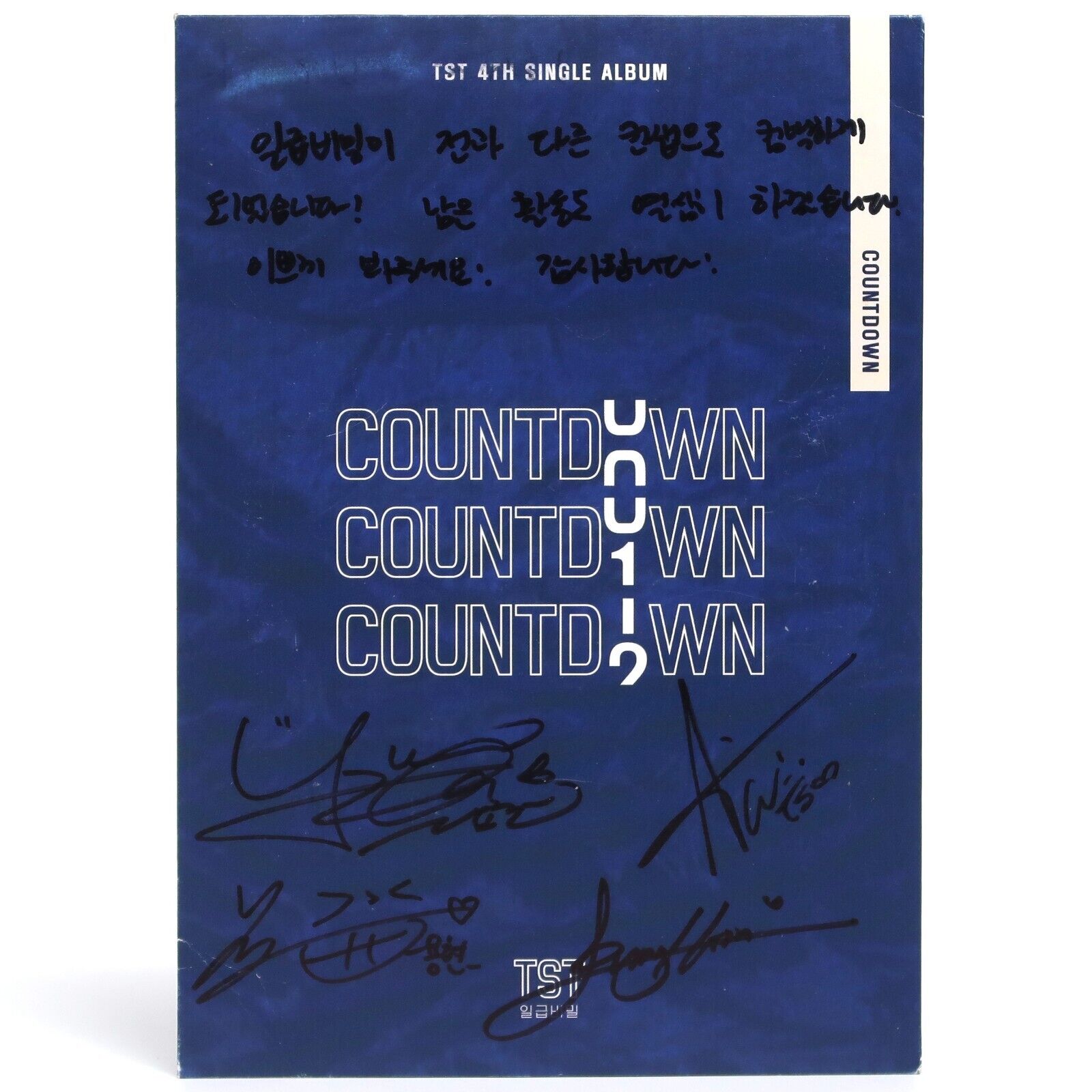10-53.jpg TST - Countdown Signed Autographed CD Album Promo K-Pop Korea 2020