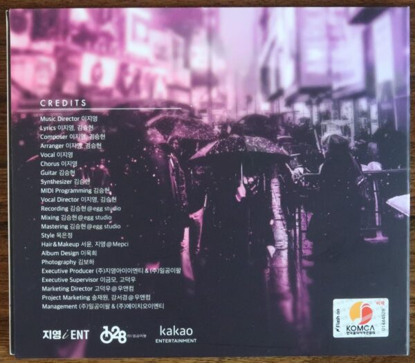 10-538.jpg Lee Ji Young - Queen Signed Autographed CD Digital Single K-Pop 2022 Big Mama