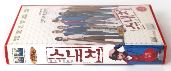 Snatch (2000) Korean VHS Rental Video [NTSC] Korea Jason Statham Guy Ritchie