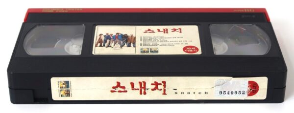 Snatch (2000) Korean VHS Rental Video [NTSC] Korea Jason Statham Guy Ritchie