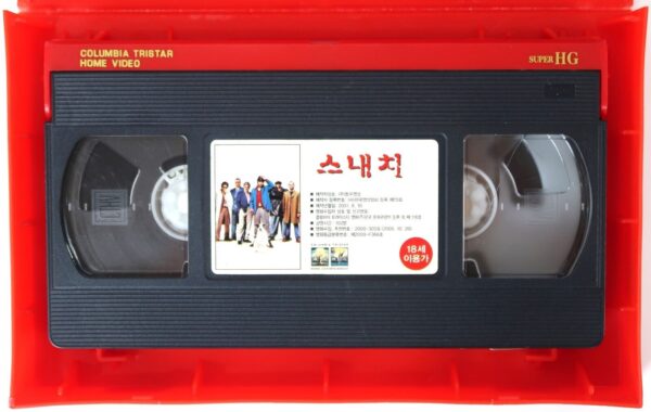 Snatch (2000) Korean VHS Rental Video [NTSC] Korea Jason Statham Guy Ritchie