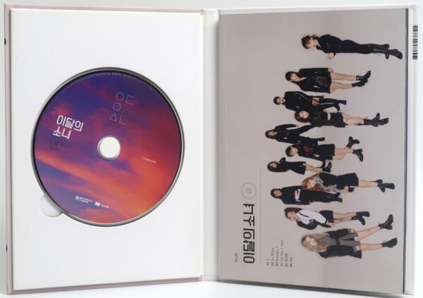 Loona # Hash Signed Autographed CD Album Promo K-Pop 2020 이달의소녀