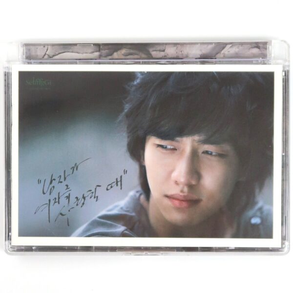 10-5685.jpg Lee Seung Gi - When A Man Loves A Woman Special Album CD K-Pop 2006