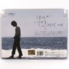 10-5686.jpg Lee Seung Gi - When A Man Loves A Woman Special Album CD K-Pop 2006