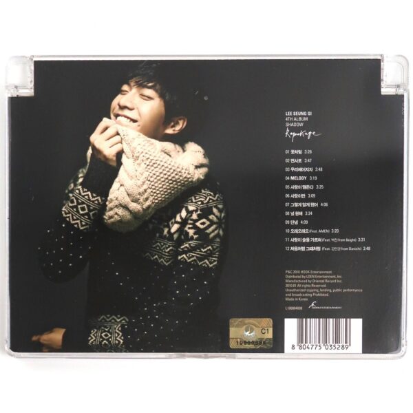 10-5691.jpg Lee Seung Gi - Shadow 4th Album Repackage CD K-Pop 2010