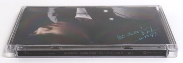 10-5697.jpg Lee Seung Gi - When A Man Loves A Woman Vol. 2 Album CD K-Pop 2008