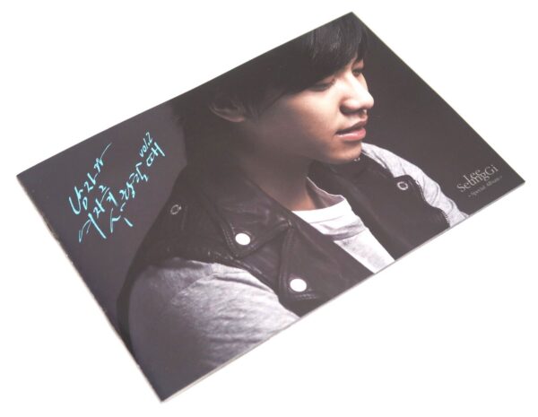 10-5699.jpg Lee Seung Gi - When A Man Loves A Woman Vol. 2 Album CD K-Pop 2008