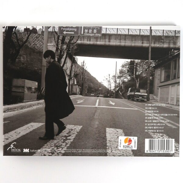 10-5701.jpg Lee Seung Gi - The Project VII 7th Album CD + Photocards K-Pop 2020