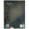 Lee Seung Gi - Tonight Album CD K-Pop 2011