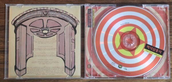 10-574.jpg 미녀 삼총사 (The Beautiful Three) Album Signed Autographed CD Promo 2006 Early K-pop