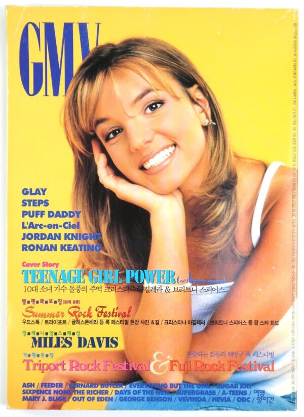 GMV Magazine Korea Christina Aguilera & Britney Spears September 1999 Korean