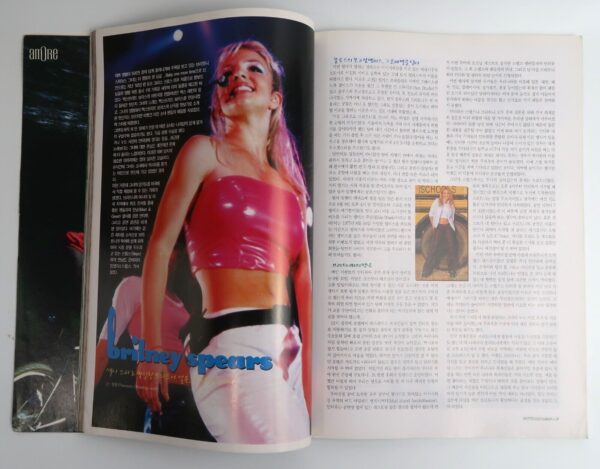 GMV Magazine Korea Christina Aguilera & Britney Spears September 1999 Korean