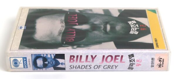 Billy Joel - Shades Of Grey (1993) Korean VHS [NTSC] Korea