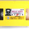 Billy Joel - Shades Of Grey (1993) Korean VHS [NTSC] Korea